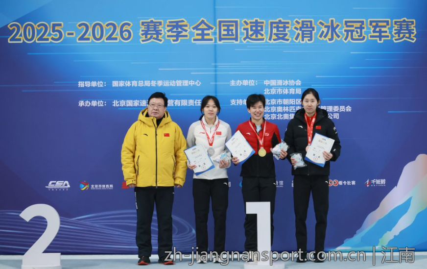 江南体育入口的常见问题与解决方案