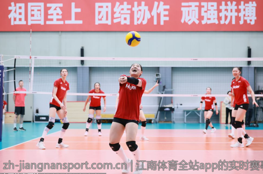 江南体育全站app的实时赛事直播功能