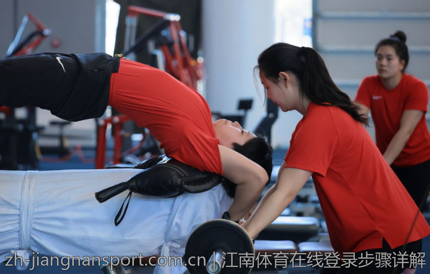 江南体育在线登录步骤详解