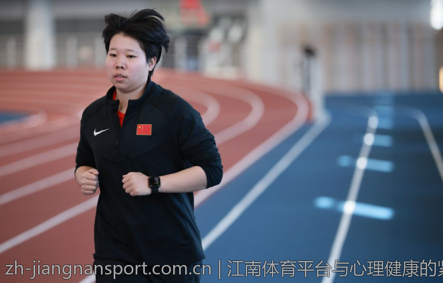 江南体育平台与心理健康的紧密联系