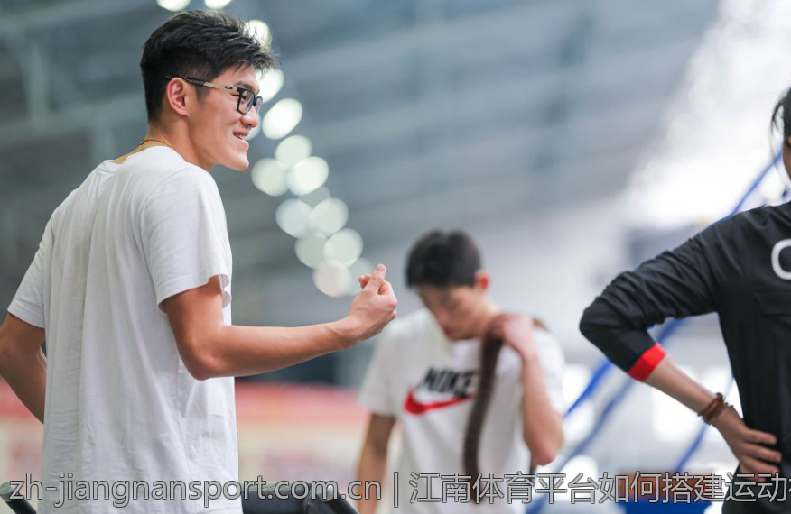 江南体育平台如何搭建运动社交网络