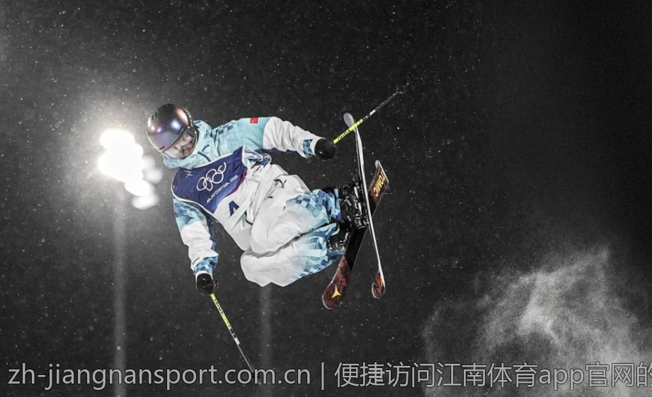 便捷访问江南体育app官网的登录方式