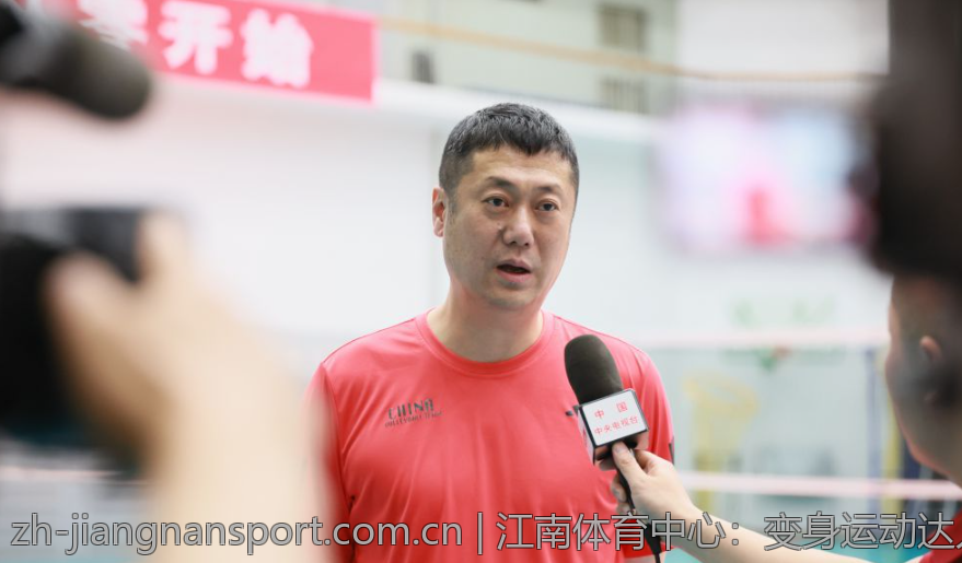 江南体育中心：变身运动达人第一步