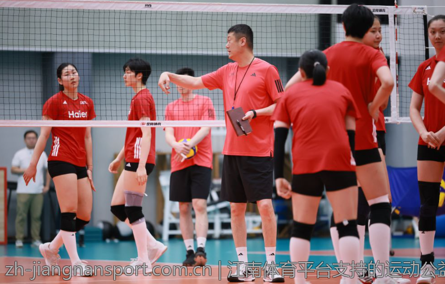 江南体育平台支持的运动公益项目分享