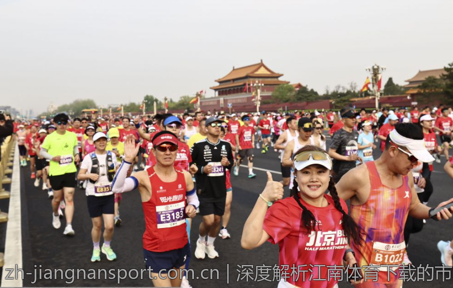 深度解析江南体育下载的市场竞争力